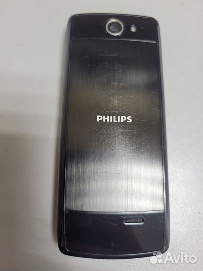 Philips Xenium X5500