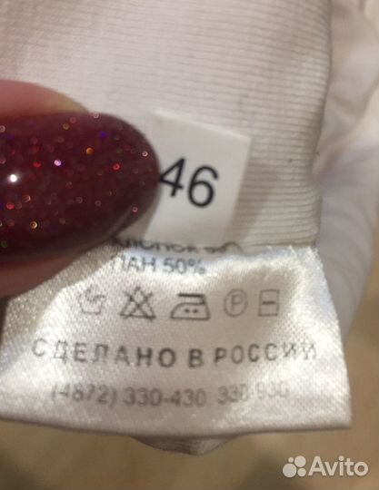 Шапка демисезонная 46