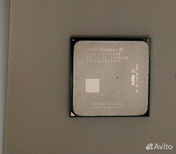 AMD Athlon II X4 645