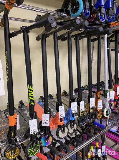 Трюковой самокат