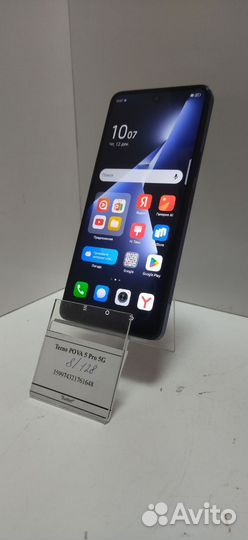 TECNO Pova 5 Pro 5G, 8/128 ГБ