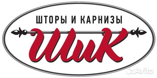 Дизайнер-продавец в салон штор