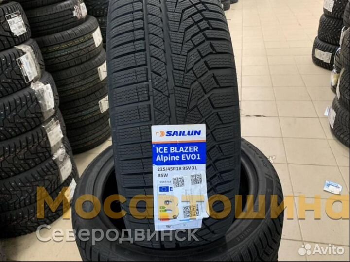 Sailun Ice Blazer Alpine EVO1 225/45 R18 95V