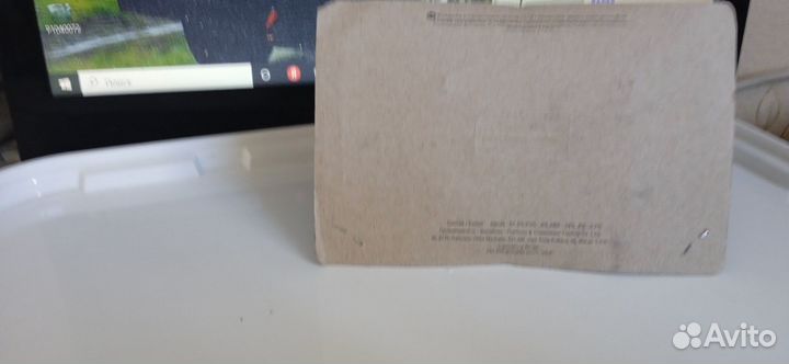 Масштабная модель УАЗ Патриот 3163