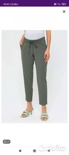 Брюки для беременных 42