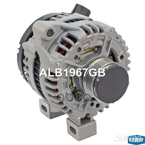Генератор Krauf 255 ALY3310BS, ALY3310KR, 77AL113