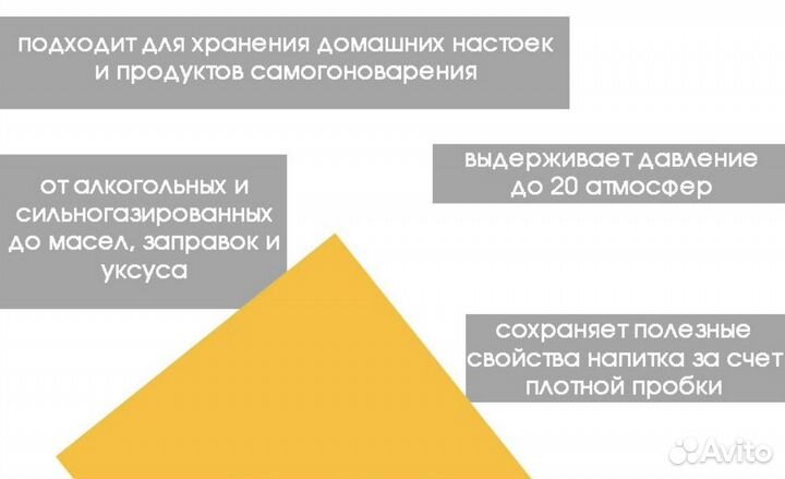 Бутылки бугельные 500 мл. тёмные