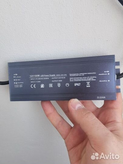 Блок питания 12v100w новый