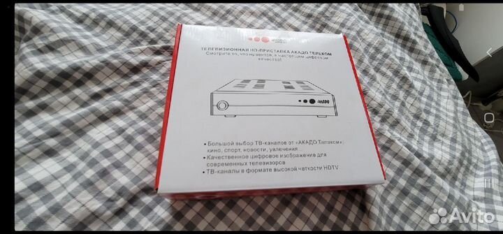 Роутер, тв-приставка и hd-ресивер