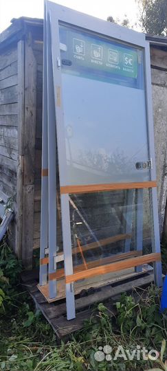 Двери стекло алюминий