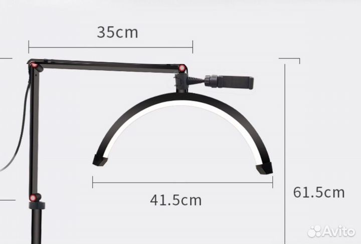 Лампа бестеневая с креплением