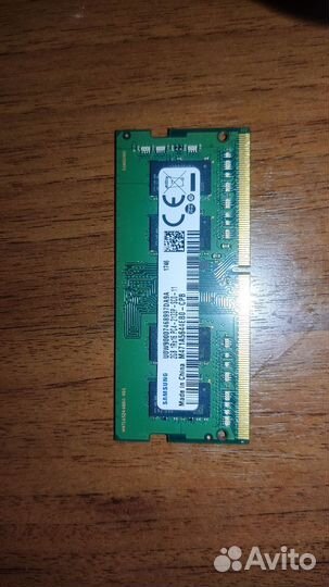 Озу ddr4 4+2