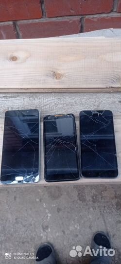 Смартфон на запчасти