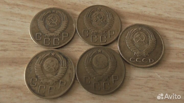 Монеты СССР