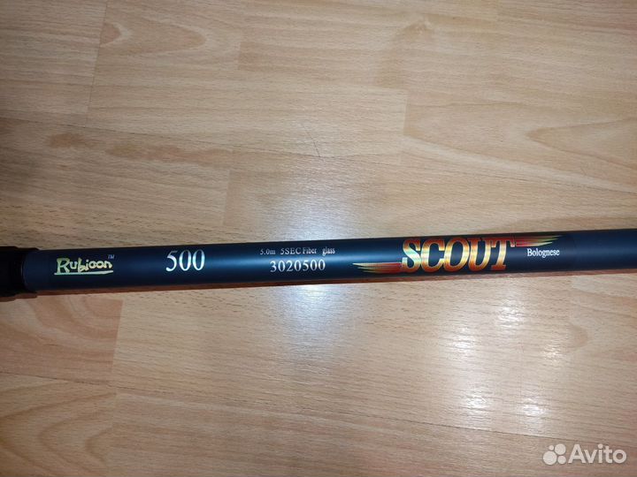 Удочка Rubicon 5м