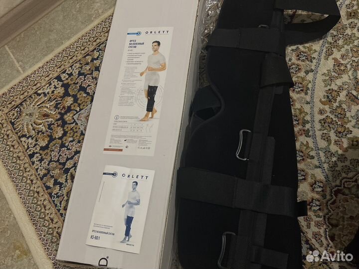 Ортез коленный orlett