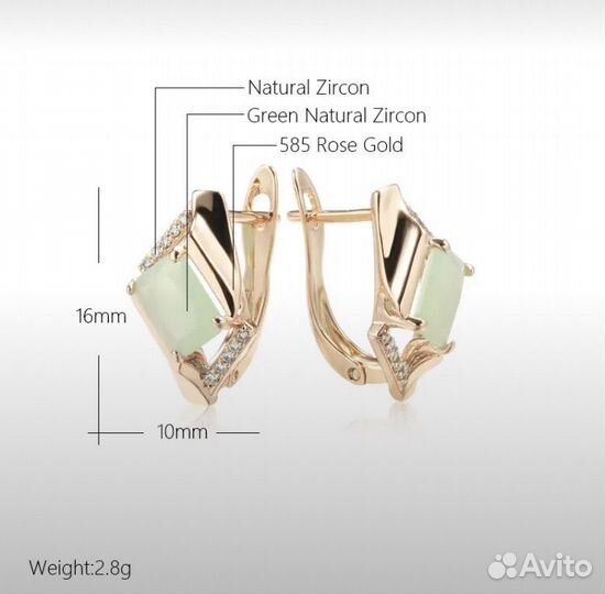 Серьги женские бижутерия качество премиум