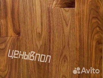 Паркетная доска орех американский