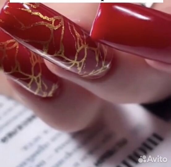 Маникюр,педикюр,гель лак,наращивание