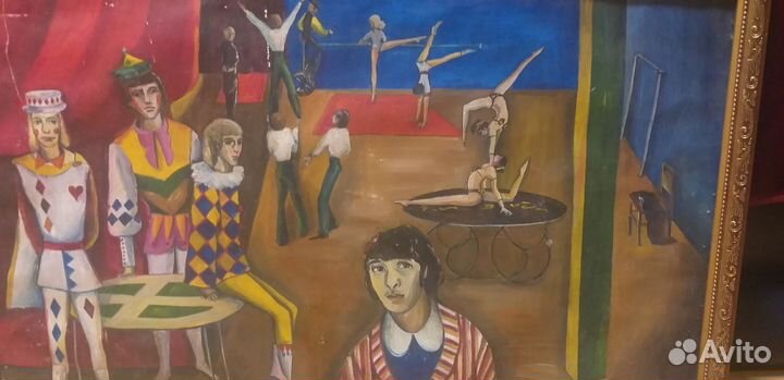 Клоун Леонид Енгибаров