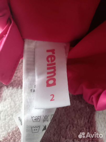 Пинетки reima 2