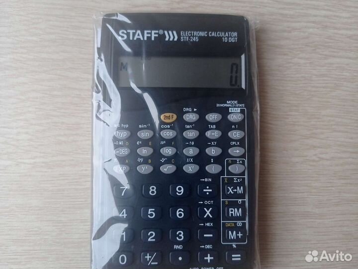 Калькуляторы инженерные Staff