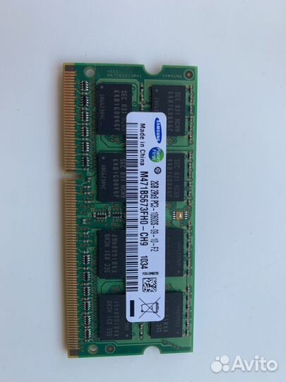 Оперативная память DDR2 для ноутбука 2 Gb
