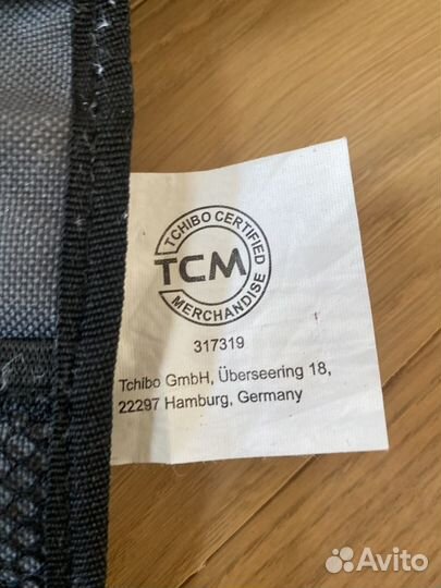 Защитная накидка на седушку под детское кресло