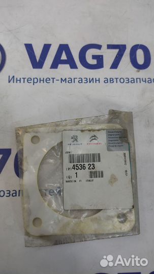 Прокладка тормозного цилиндра Boxer 0000453623