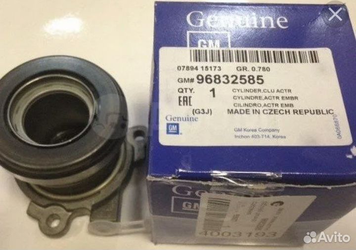 Выжимной подшипник chevrolet cruze 1.8