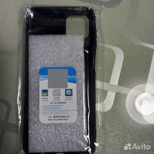 Чехлы для мобильных телефонов