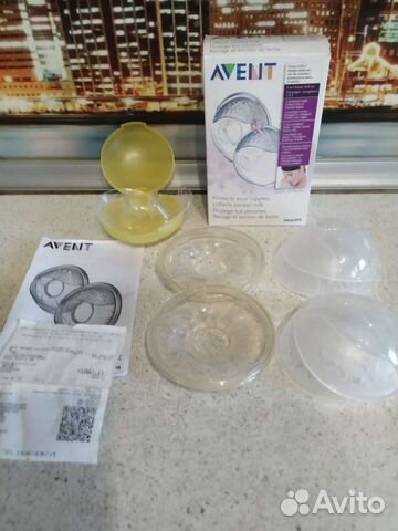 Набор подкладок д/грудного молока Philips Avent