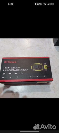 Зарядное устройство аккумулятора автомобиля