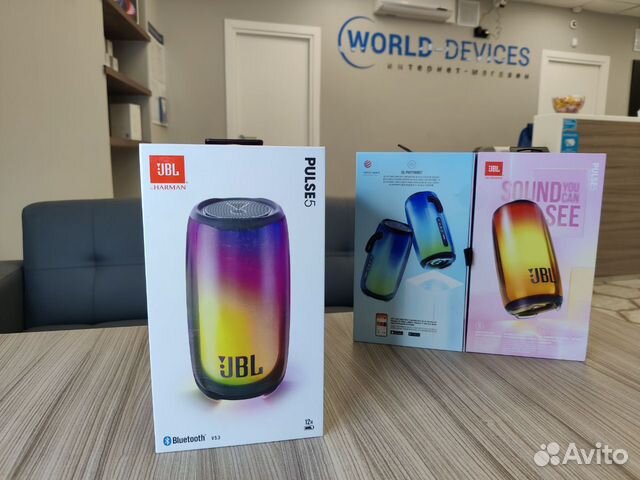 JBL Pulse 5