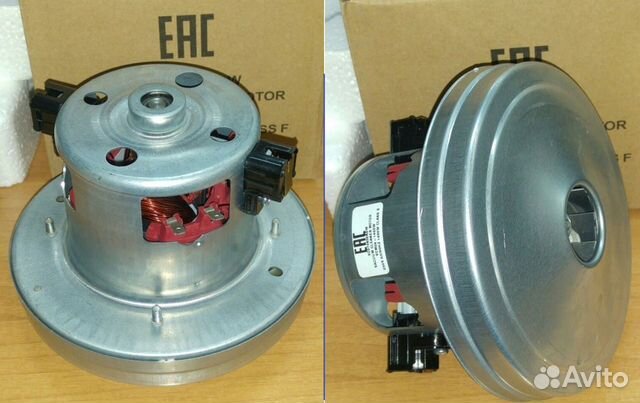 Мотор пылесоса 1600w Bosch VCM-B18, маленький, H1