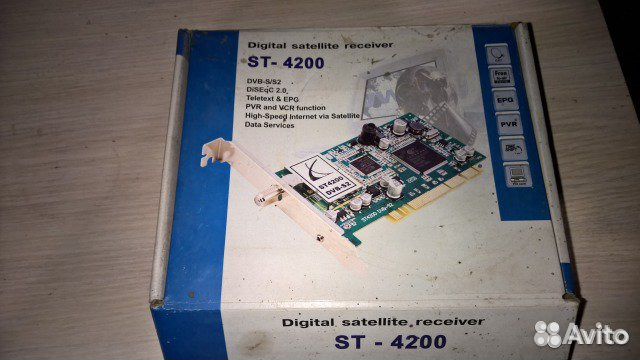 ST4200 DVB-S2 Тюнер для спутникового телевидения