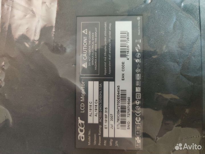 Монитор acer