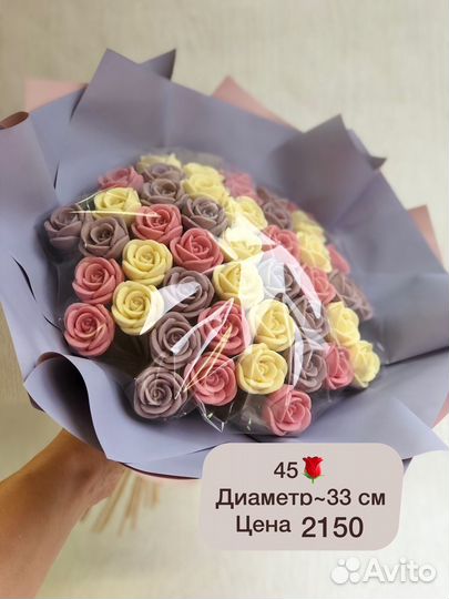 Сладкие букеты из конфет