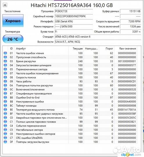 Hdd hitachi 2.5 160gd