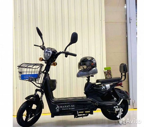 Электроскутер (с доставкой)