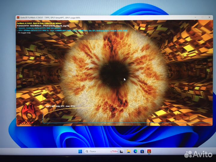 Игровой пк комплект