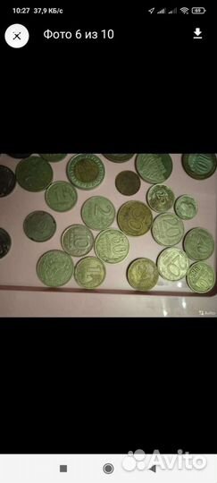 Юбилейные монеты СССР обмен