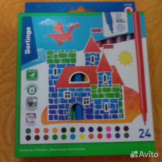 Фломастеры 24шт.(смываемые)