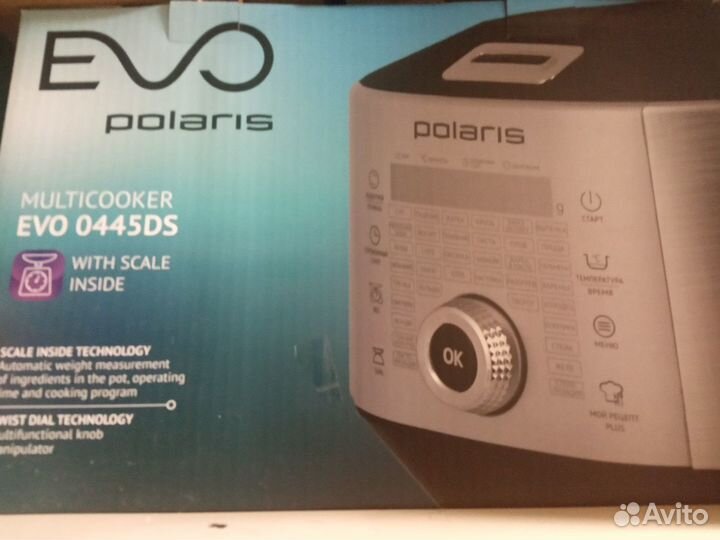 Мультиварка Polaris EVO 0445DS новая