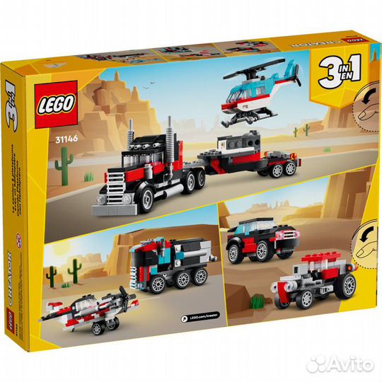 Lego Creator 31146 Грузовик-платформа с вертолетом