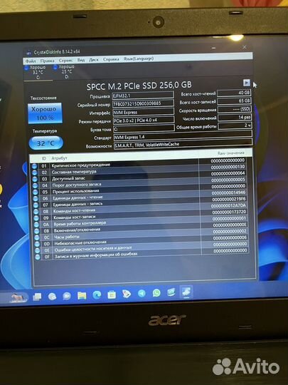 Ноутбук Acer E5-575G-30TM