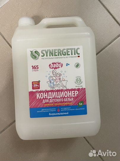 Synergetic кондиционер детский