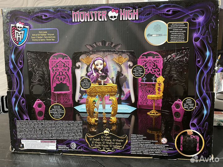 Игровой набор Monster High 13 Желаний