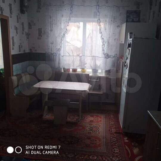 Дом 44,3 м² на участке 5 сот.