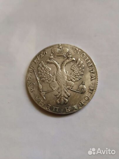Копия монеты Императрица Великая
